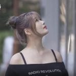 Chuyện Tình Của Cô Nàng Trong Sáng Vietsub - HD