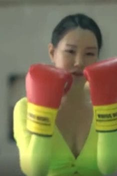 Buổi Học Boxing Của Cô Nàng Nghiệp Dư Vietsub - HD