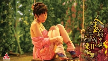 Phim Tân Kim Bình Mai 2008 2009 [Full Tập]
