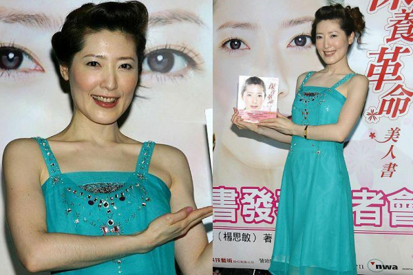 Diễn viên tham gia trong phim "Kim Bình Mai – Phan Kim Liên"