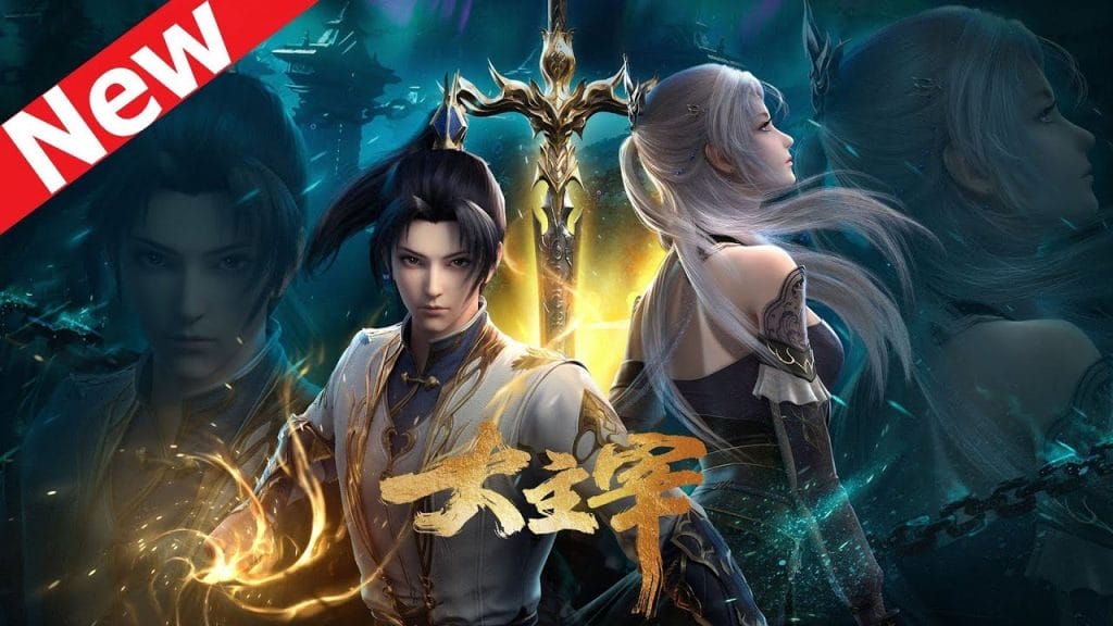 Đại Chúa Tể 3D Full 52 tập