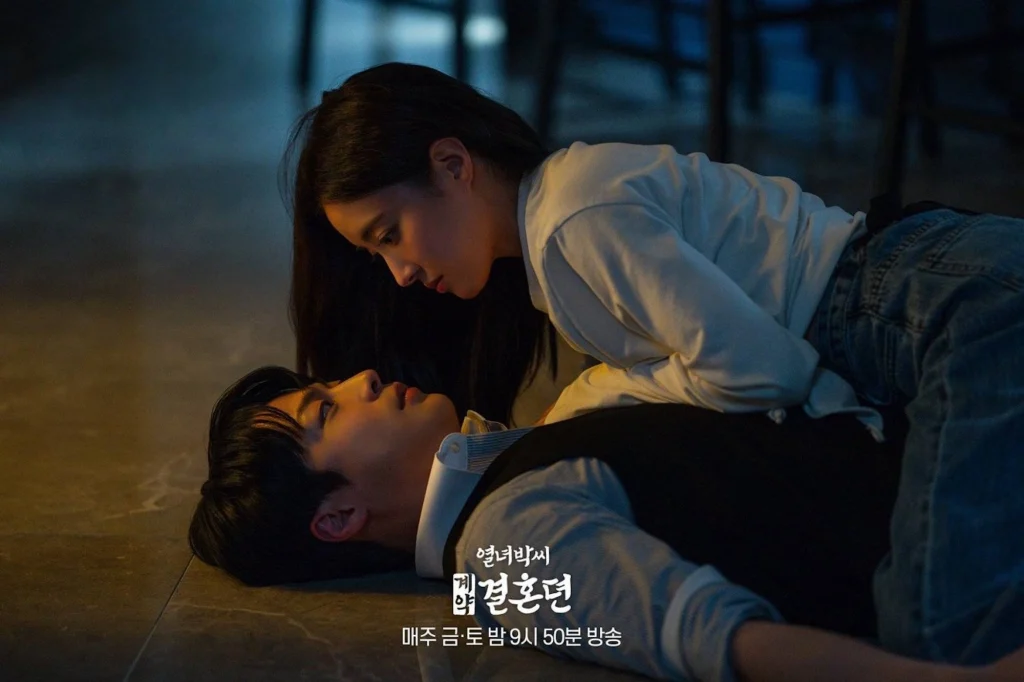 Cô Dâu Xuyên Không Vietsub Full bộ 12 tập