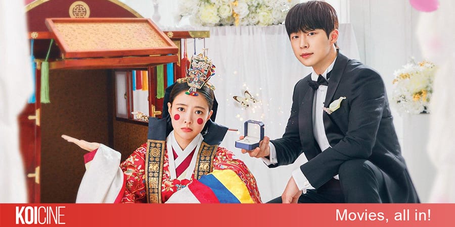 Cô Dâu Xuyên Không Vietsub Full bộ 12 tập