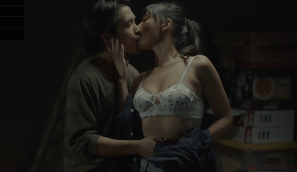 Đặc Vụ [18+ Vietsub]