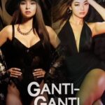 Trả Thù - Ganti-Ganti [18+]