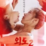 Chuyện Ngoại Tình 2 [18+]