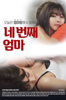 Người Mẹ Gợi Cảm [phim 18+]