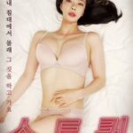 Em Gái Xinh Đẹp [Phim 18+]