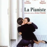 Giáo Viên Piano Của Tôi [18+]