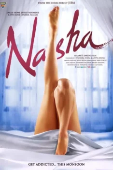 Sự Cám Dỗ [18+]