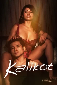 Cô Giáo Thảo Mai [18+]