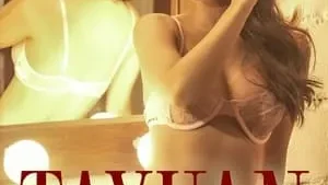 Ella Quyến Rũ [18+]
