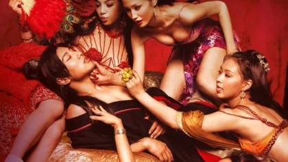Nhục Bồ Đoàn 4 [18+]