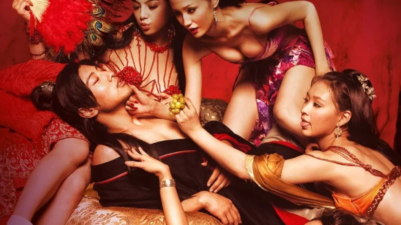Nhục Bồ Đoàn 4 [18+]